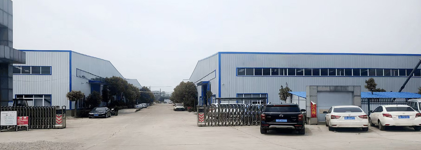 坚守主业，专注创新