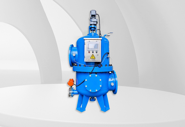 全自动反冲洗过滤器