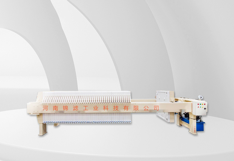 液压自动保压压滤机